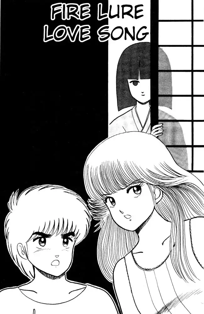 Kimagure Orange Road Chapter 20 1